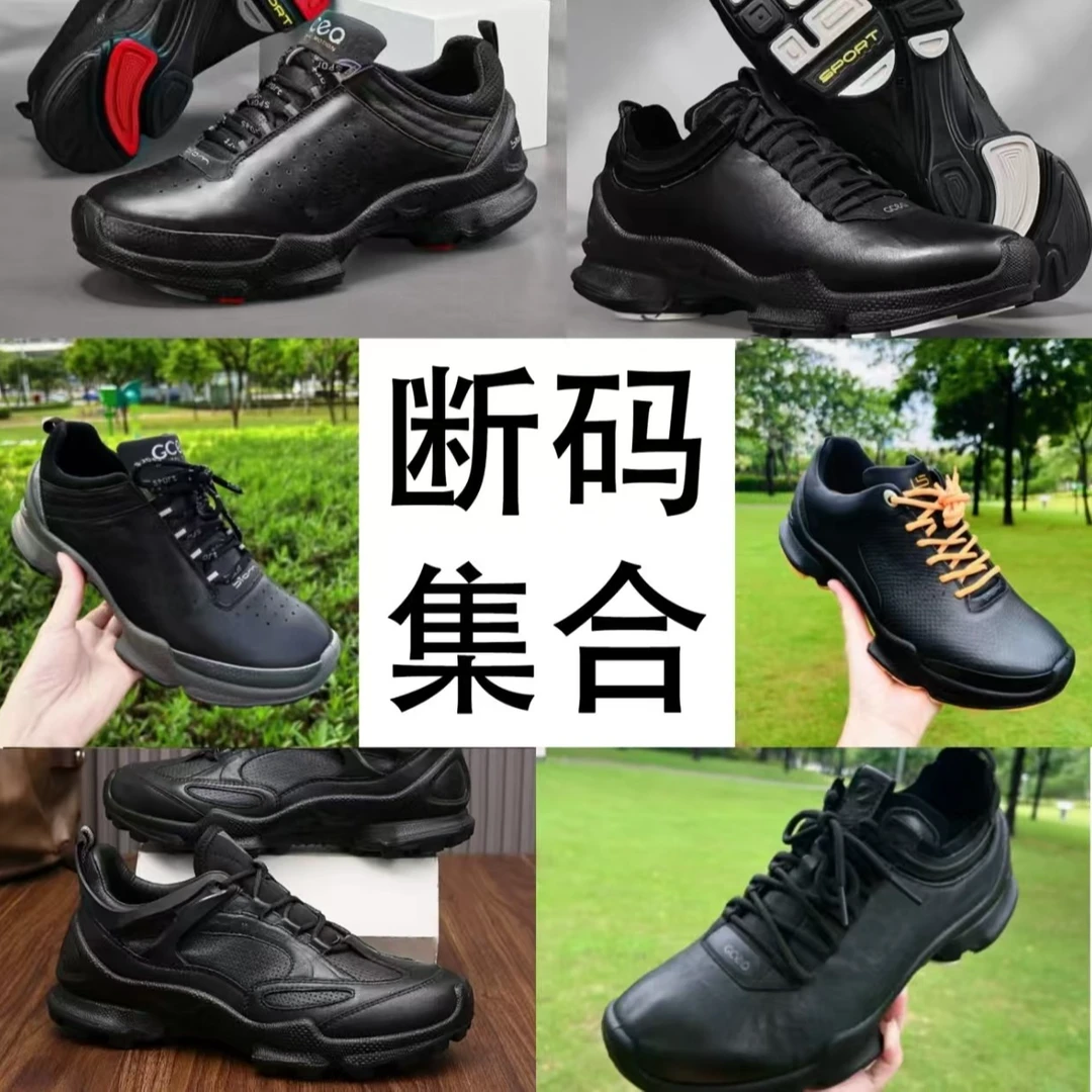 B (断码合集）按提示下单 男士头层牛皮注塑一体成型鞋商务鞋