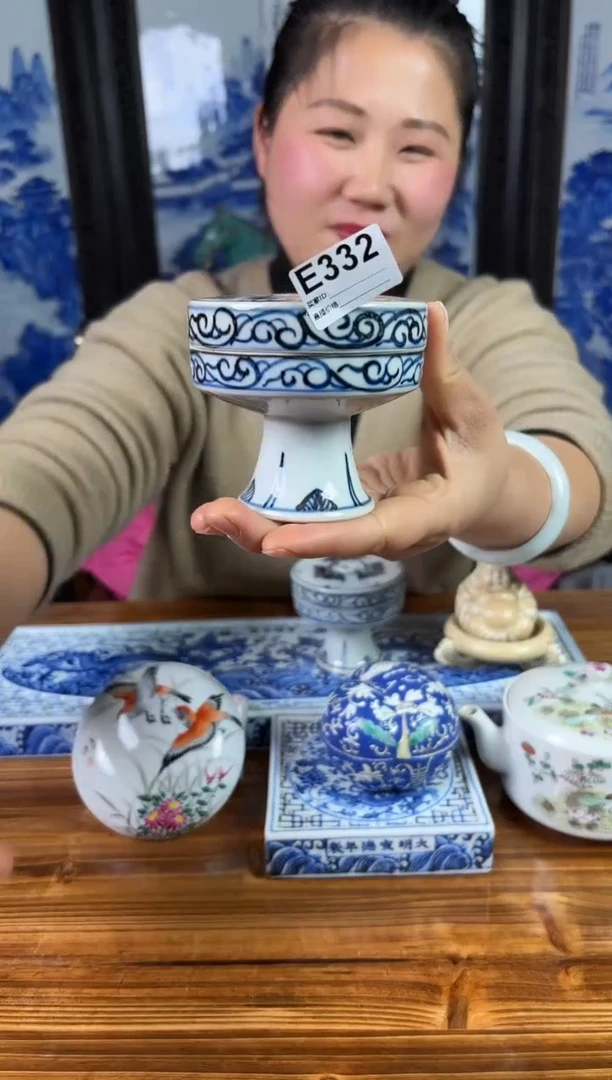 【闪购商品】摆件景德镇陶瓷仿古摆件E332