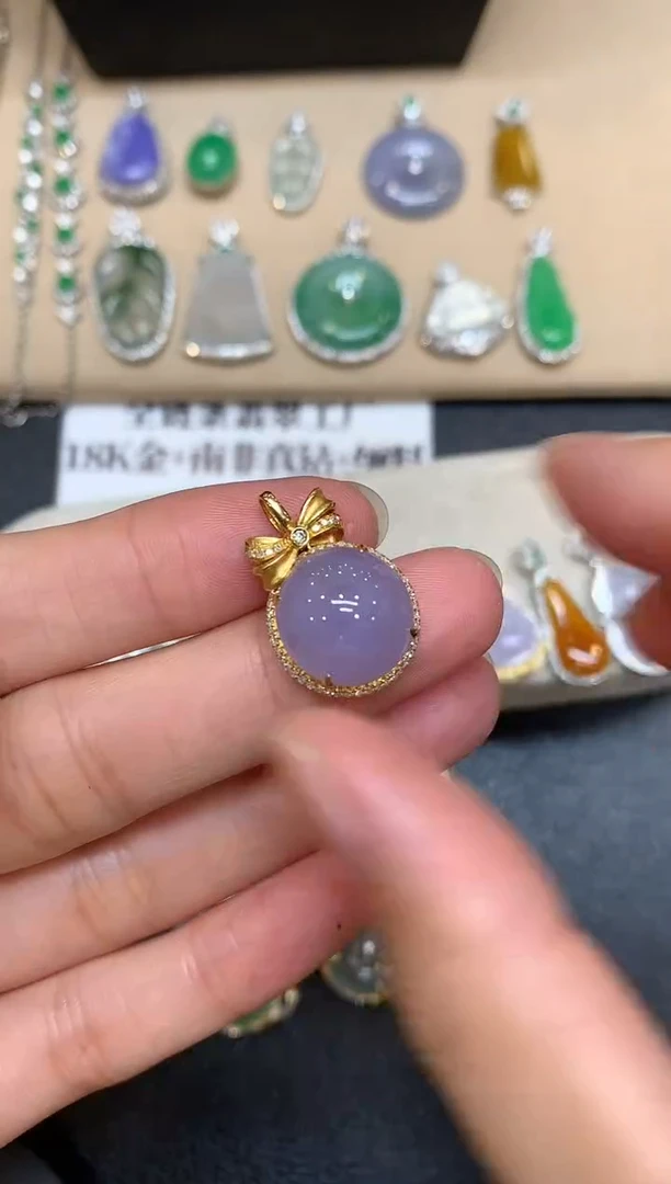 颈饰18K金镶嵌翡翠蛋面【无服务费