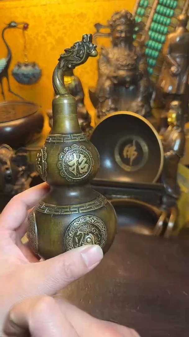 铜器文玩收收藏藏