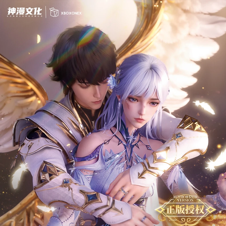 【正版授权】开心一下神印王座星芒恋印徽章（默认代拆）