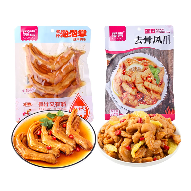 爱尝-多汁泡泡掌龙岩土楼传统醋泡鸭爪酸辣柠檬去骨鸡爪开袋即食