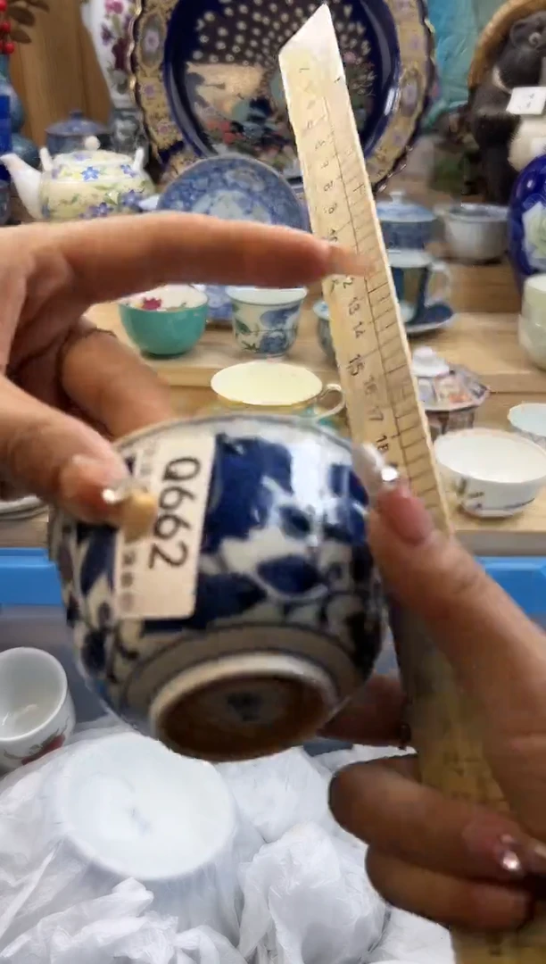 【闪购商品】瓷片662qqqqqqqqqqqq