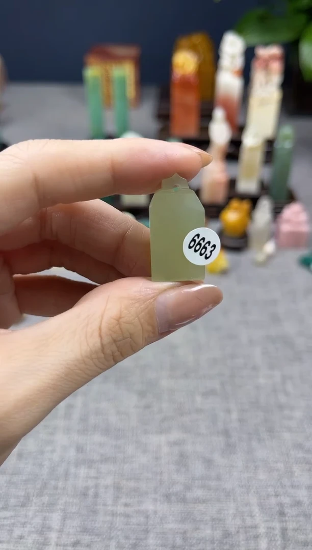 【闪购商品】寿山石印石6663