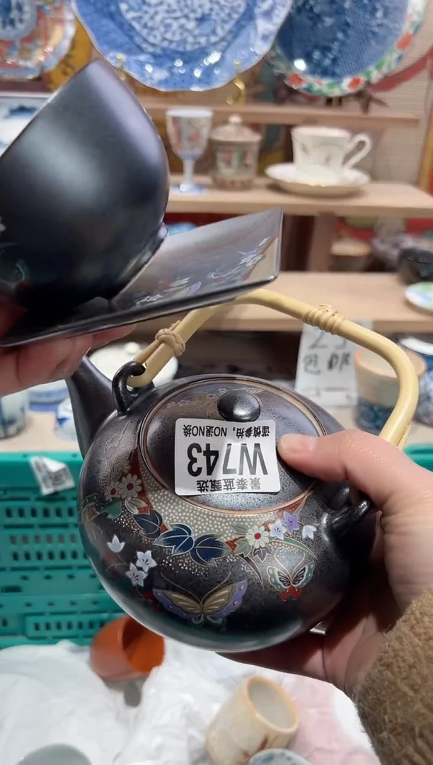 【闪购商品】瓷片当天凑满25米包邮W743