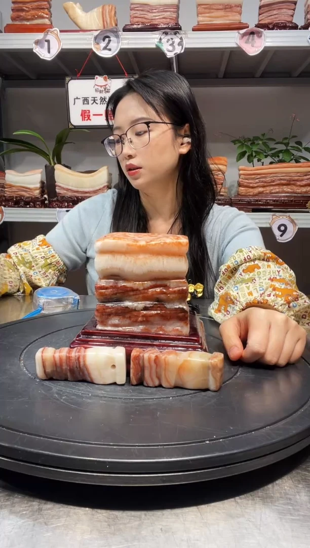 石材天然石材柳州猪肉石9-12-9