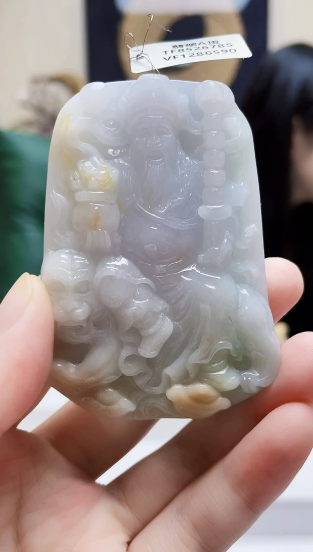 未镶嵌定制翡翠吊坠149