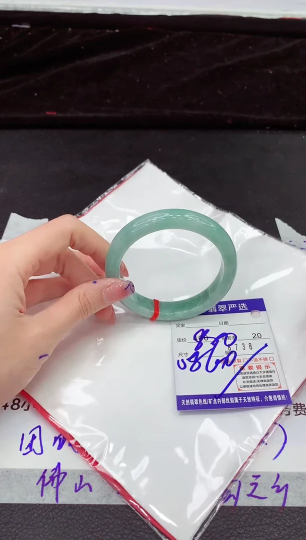 翡翠手镯未镶嵌111111111111111