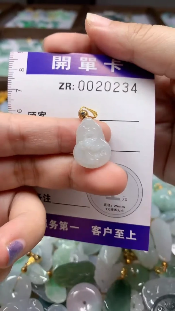 翡翠未镶嵌颈饰翡翠A货 多样性发其一（不含链）