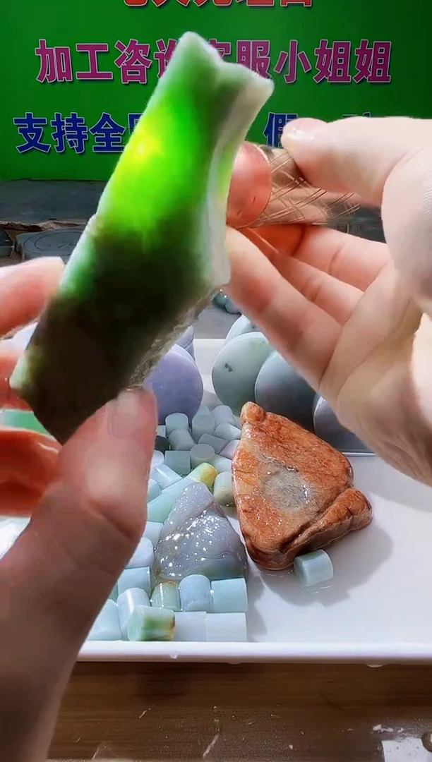 翡翠未镶嵌颈饰翡翠A货595