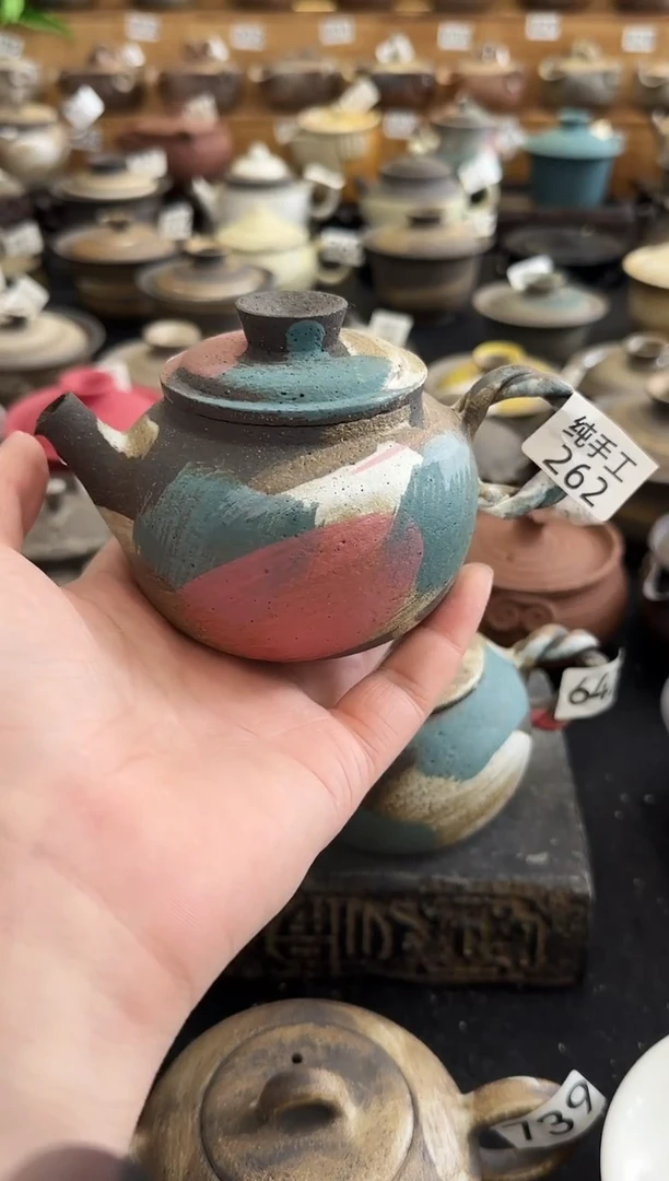 【闪购商品】壶262墨山阁茶器纯手工制作