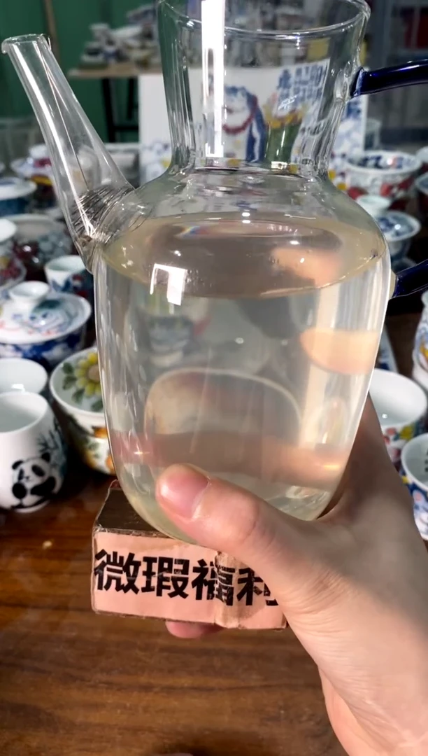 玻璃壶[直播间福利价]