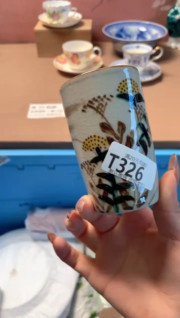 瓷片瓷器瓷器T326