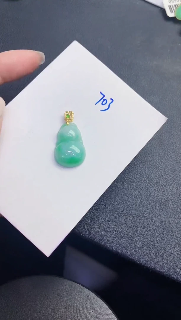 颈饰未镶嵌翡翠缅甸天然翡翠A货