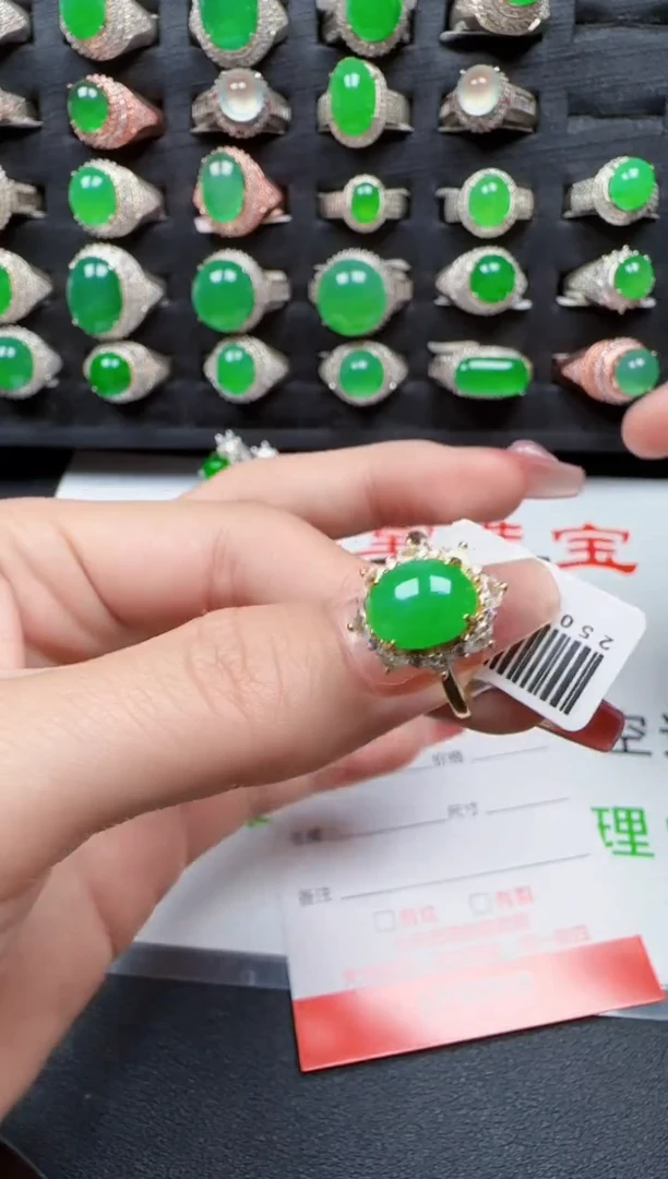 【闪购商品】翡翠戒指银S925镶嵌3133