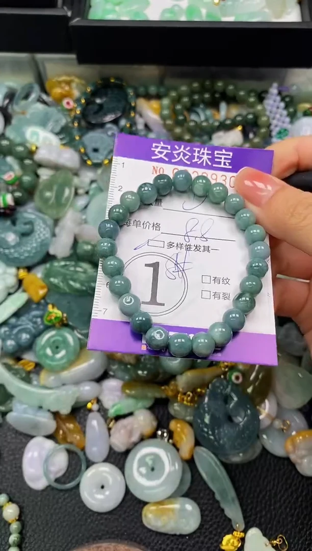 颈饰未镶嵌翡翠闪购0020930多样性发其一