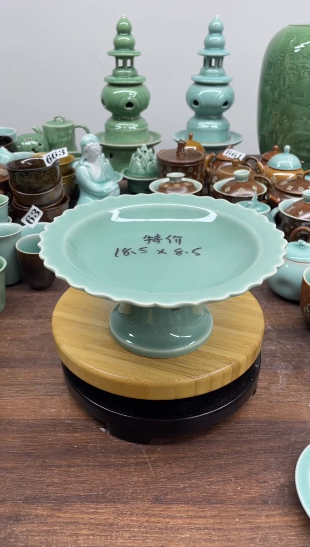 特价青瓷 慧语瓷坊 微瑕