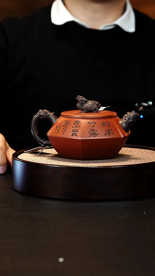 茶壶紫砂宜兴紫砂壶90