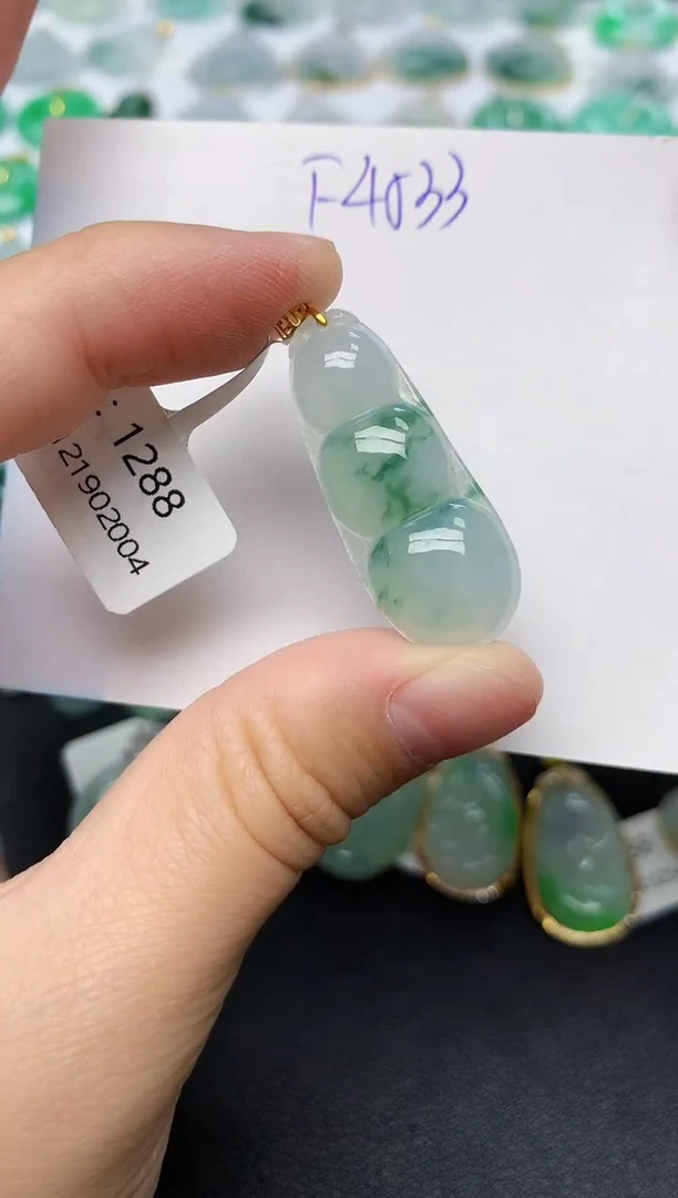 颈饰18K金镶嵌翡翠天然缅甸A货翡翠百元以上9元证书费自理