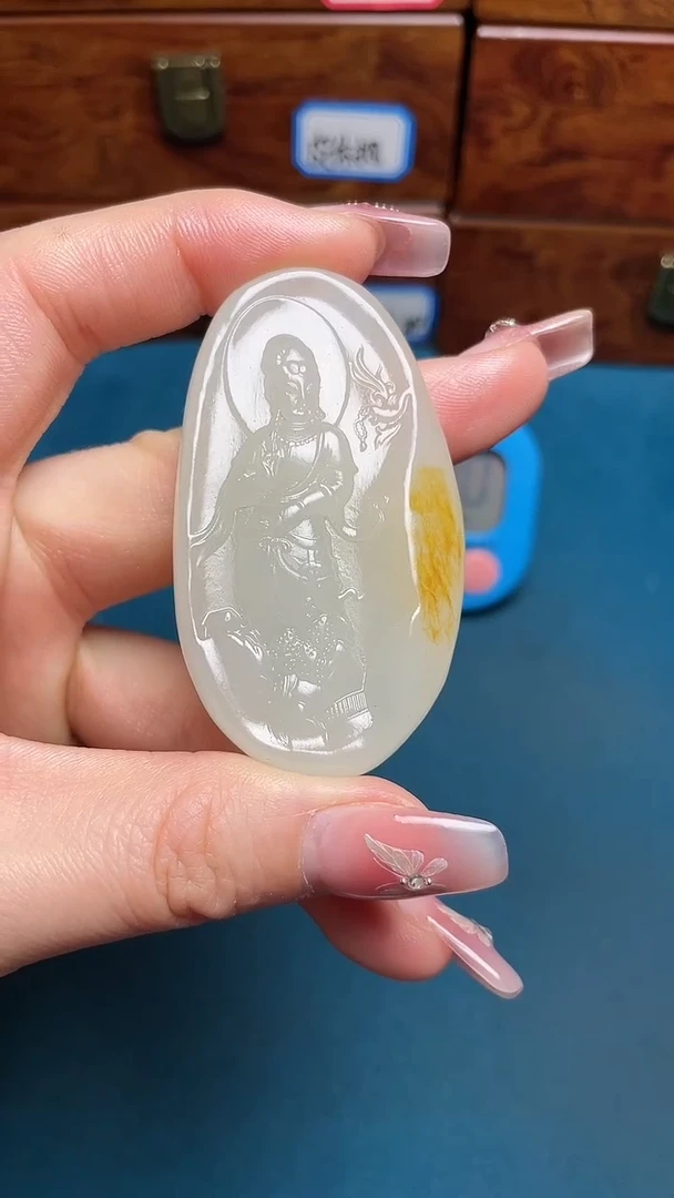 【闪购商品】和田玉挂件未镶嵌和田玉