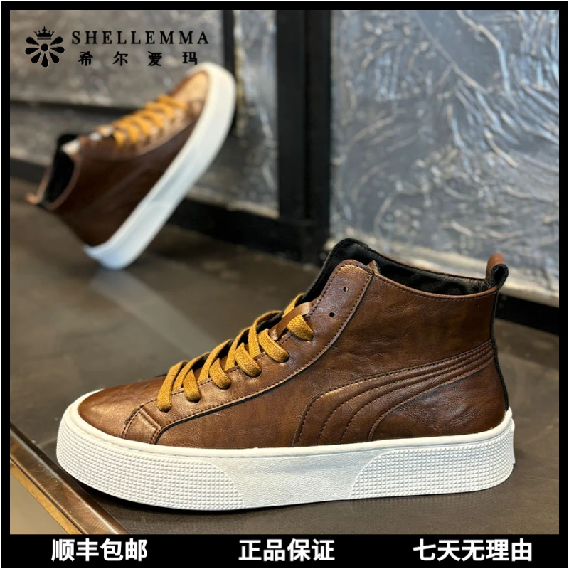 希尔爱玛男鞋中帮板鞋厚底休闲马丁靴潮流真皮质感磨砂纯色高帮鞋