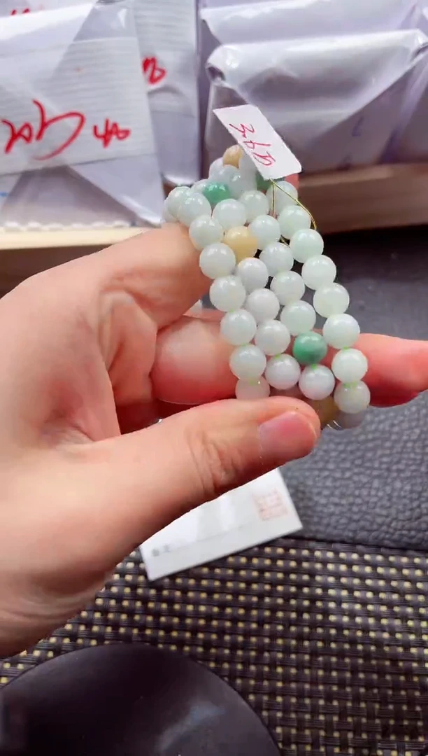 未镶嵌挂件翡翠88888