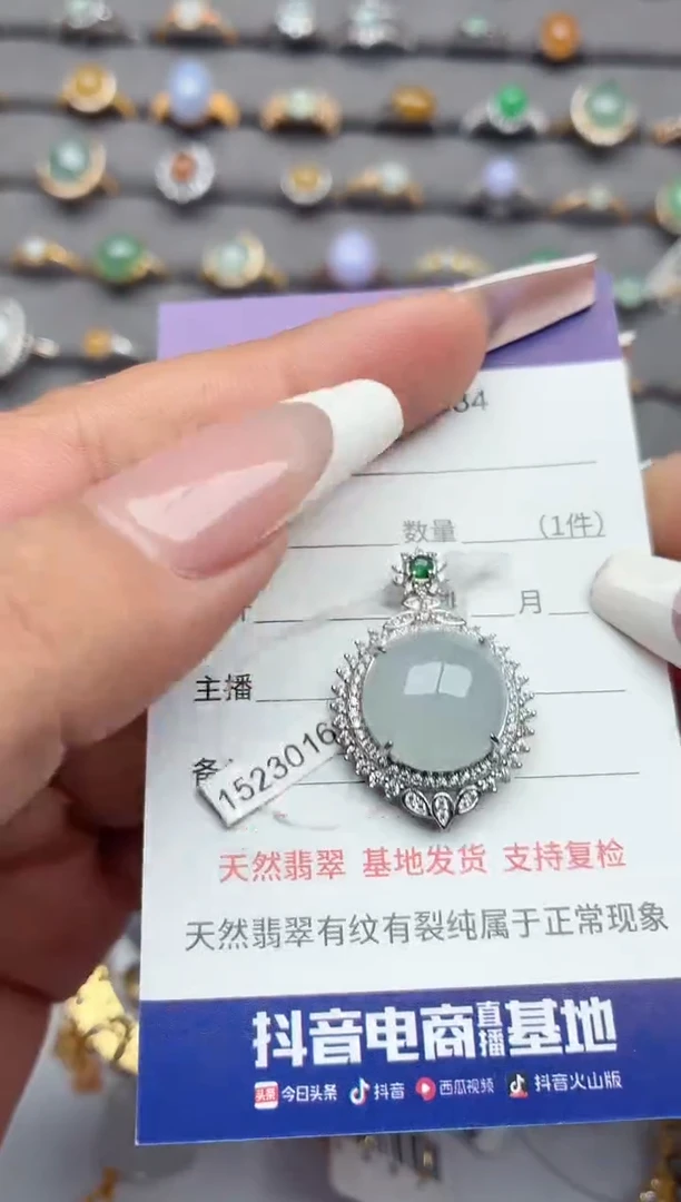 吊坠(不含链)银S925镶嵌翡翠.