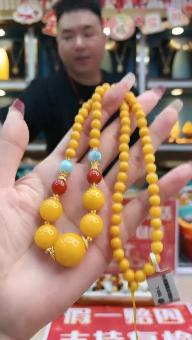 【闪购商品】蜜蜡裸石未镶嵌@@ZY20915026