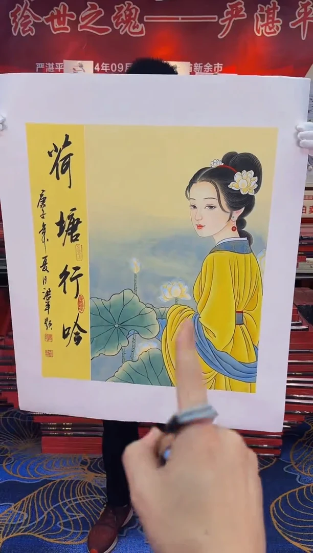 【闪购商品】国画手绘国画山水花鸟作品