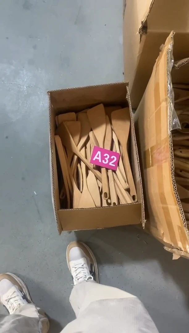 木闪购2025/6/21 A32