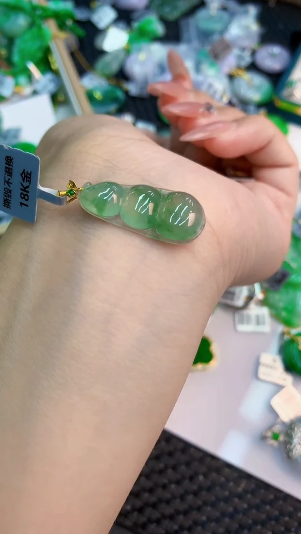 翡翠18K金镶嵌吊坠(不含链)1