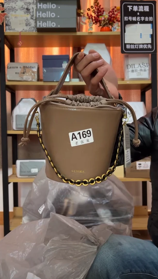 小牛剖层皮革老张家169