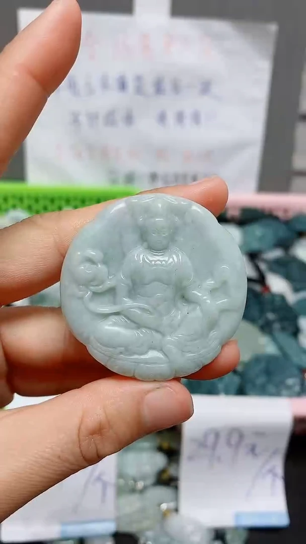 【闪购商品】翡翠颈饰未镶嵌天然翡翠A货