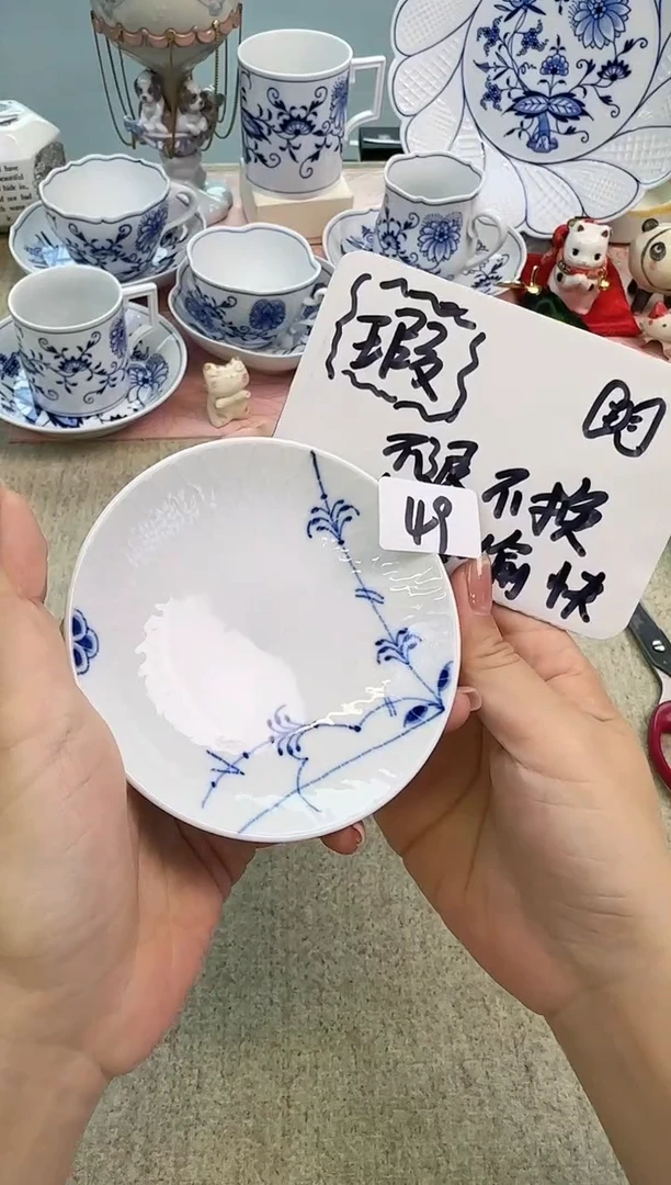 1片瓷片泡泡瓷器美到爆