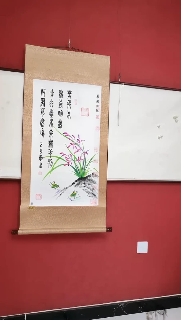 国画兰花兰花兰花