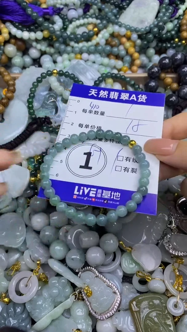 翡翠未镶嵌颈饰天然翡翠A货吊坠批量多样性发其一