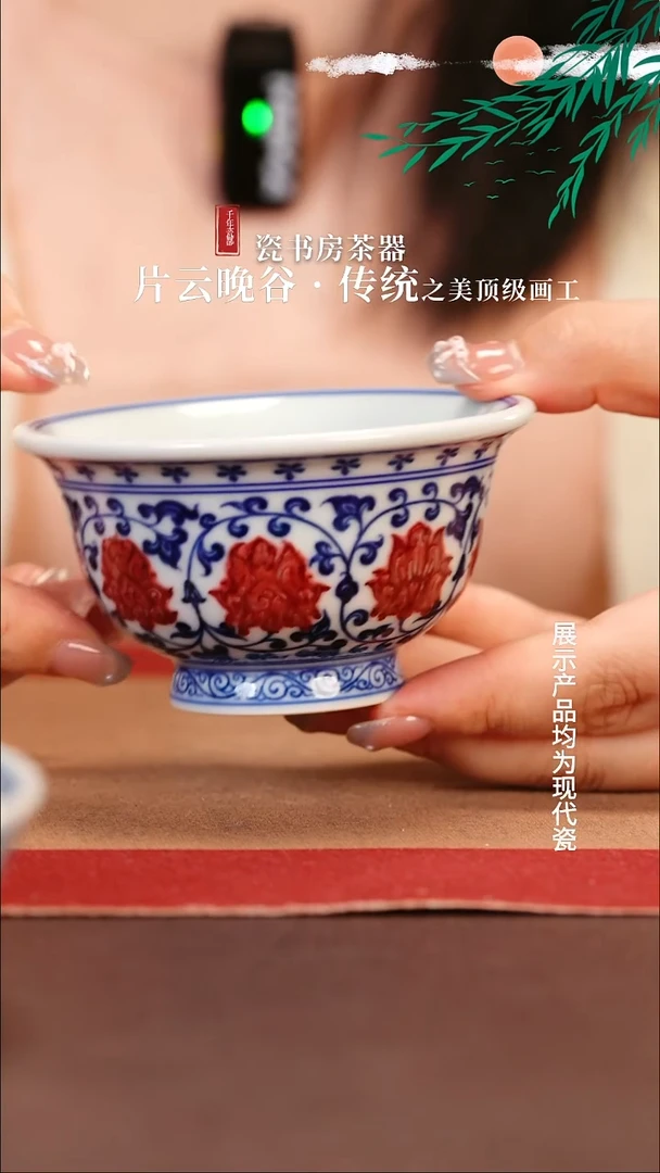 杯子归*ぃ*永明尚玩1111