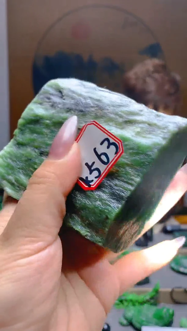 【闪购商品】和田玉（碧玉）珠宝半成品未镶嵌1