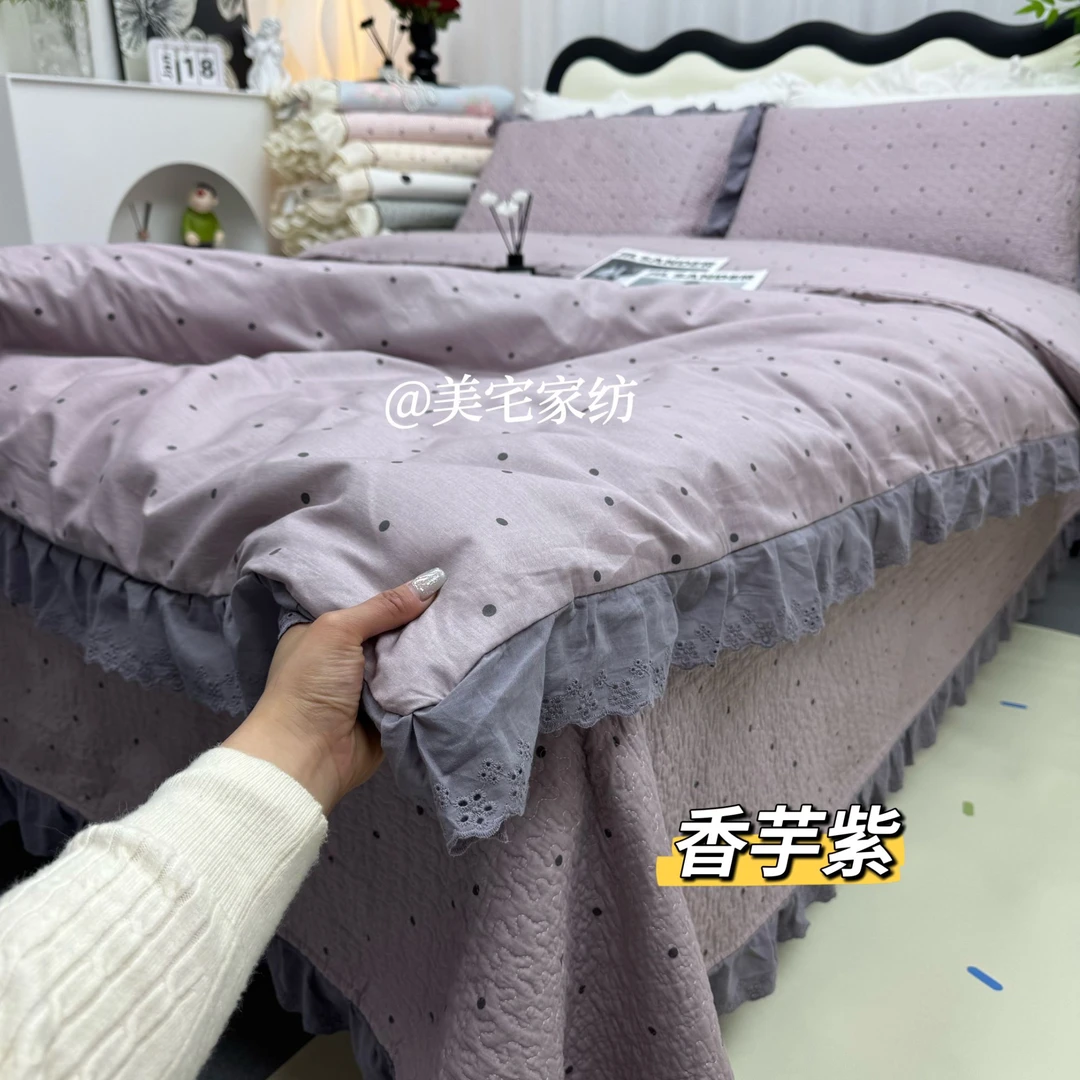 新款小清新法式全棉纯棉可机洗棉花床盖三件套加厚夹棉床盖四件套