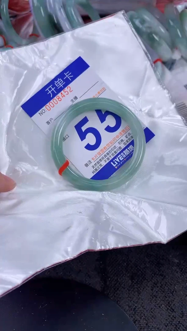 未镶嵌手镯翡翠AAAAAAAAAAAA