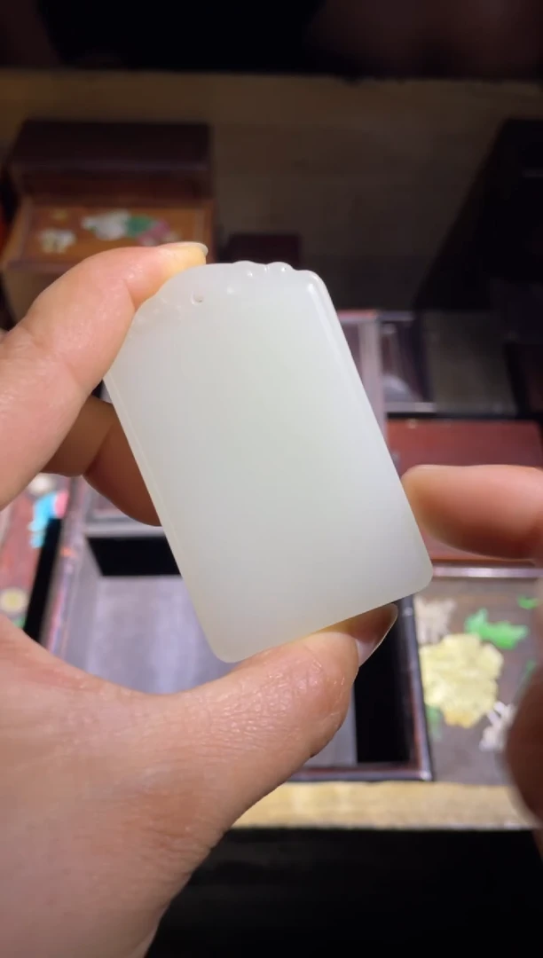 【闪购商品】白 平安牌1件