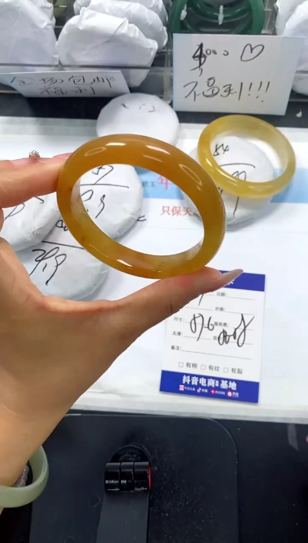 未镶嵌手镯石英质玉77-57.6