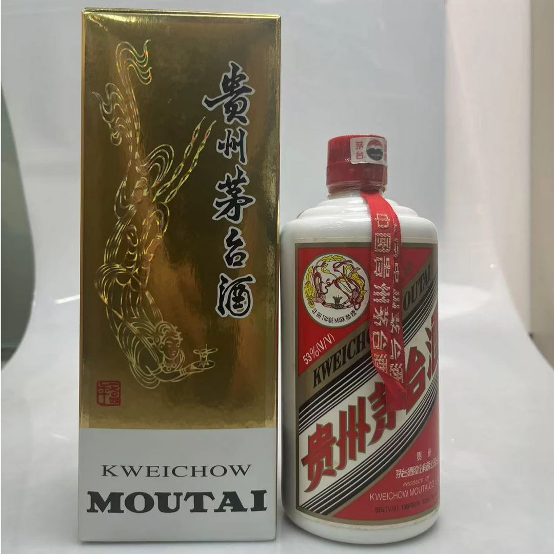 05710 03年普茅飞天500ml