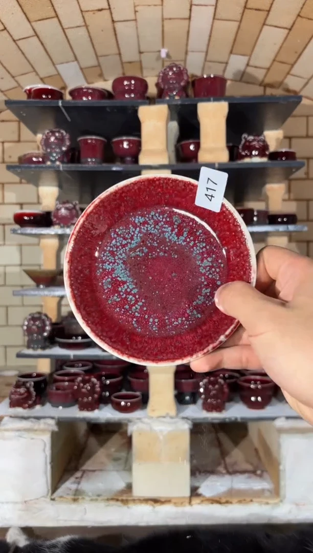 杯精品窑变钧瓷茶器