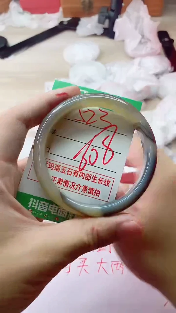 手镯玛瑙/玉髓未镶嵌523