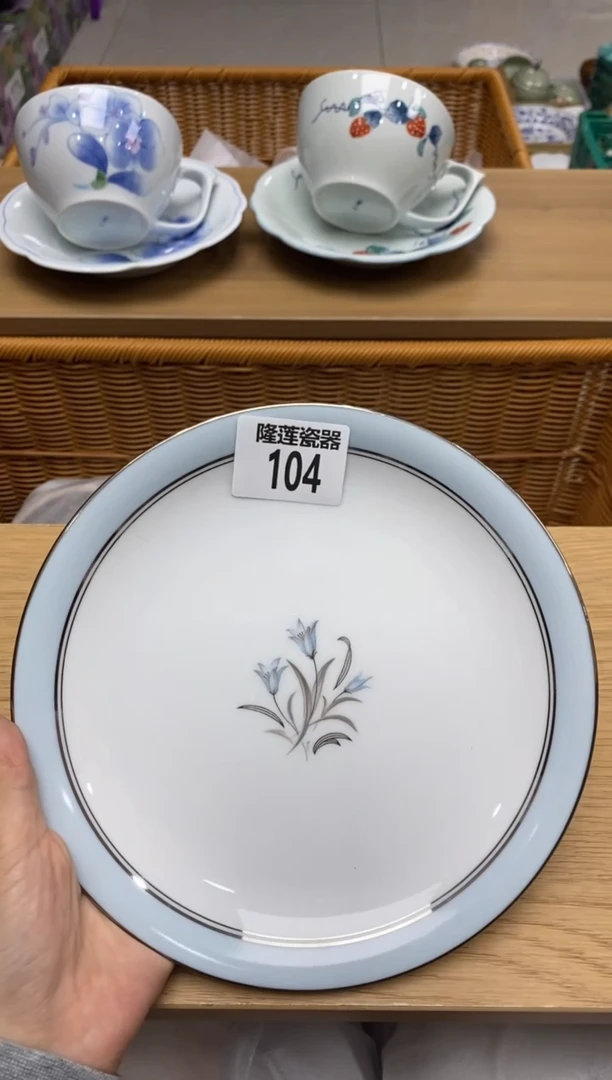 瓷片R***a隆莲全球选好物精选