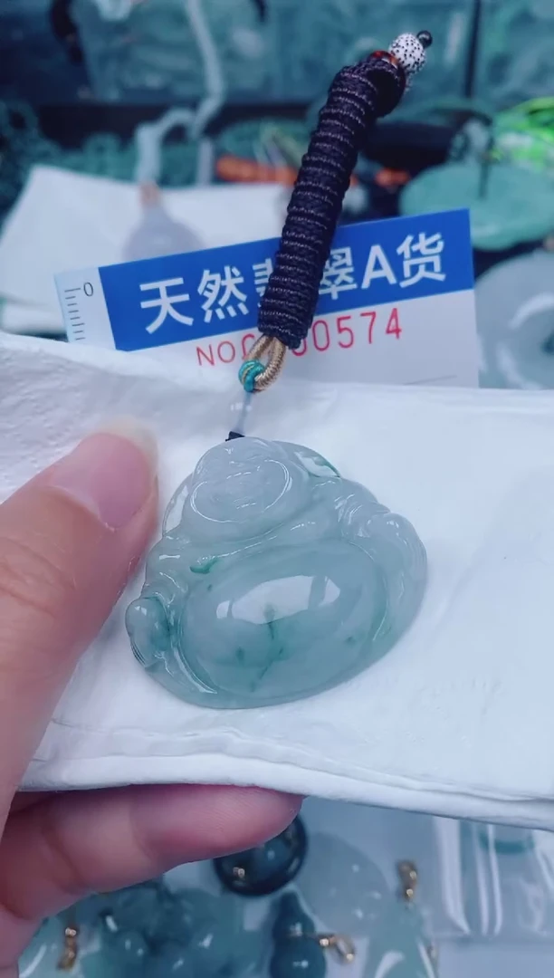 颈饰未镶嵌翡翠00000574