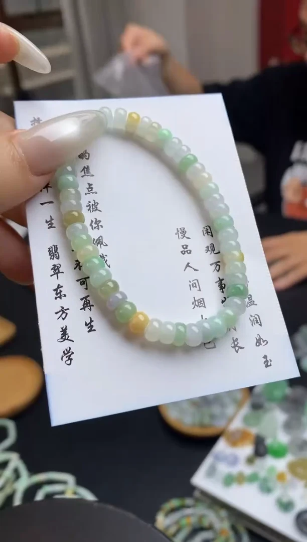 定制翡翠未镶嵌翡翠毛货~多样性发其一~