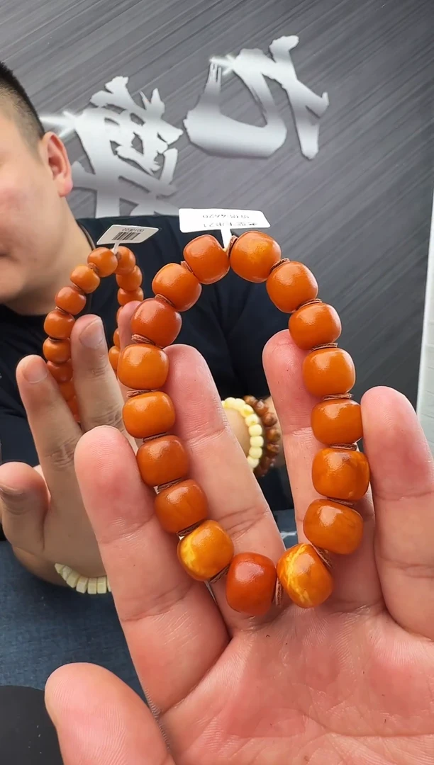 蜜蜡未镶嵌珠宝奇石假一罚十21，多样性发其一