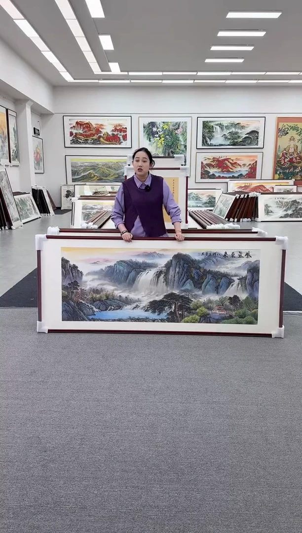 国画手绘 紫气东来 219*88